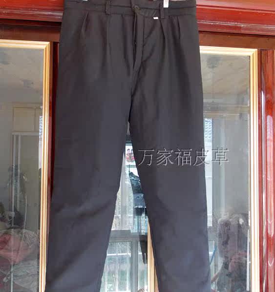 Pantalon cuir homme droit pour hiver - Ref 1479540 Image 17