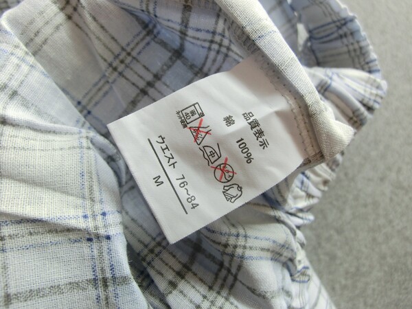 Pantalon pyjama - Ref 729641 Image 10