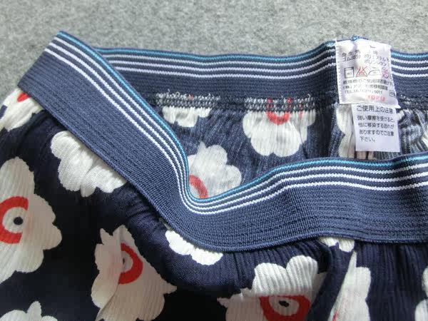 Pantalon pyjama - Ref 715878 Image 19