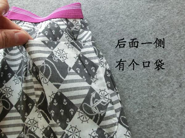 Pantalon pyjama - Ref 715878 Image 25