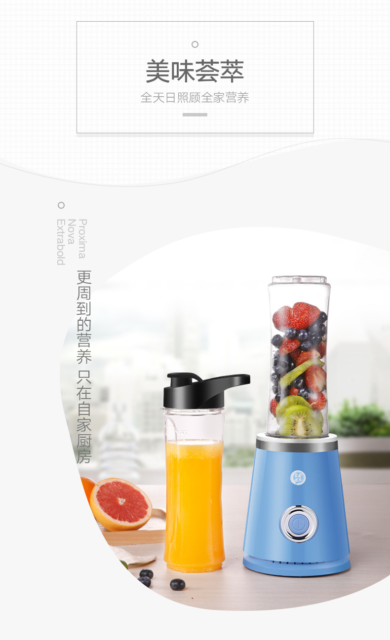 máy xay cầm tay panasonic 壹 肆 máy ép trái cây gia dụng cầm tay mới điện máy ép trái cây nhỏ mua máy xay sinh tố