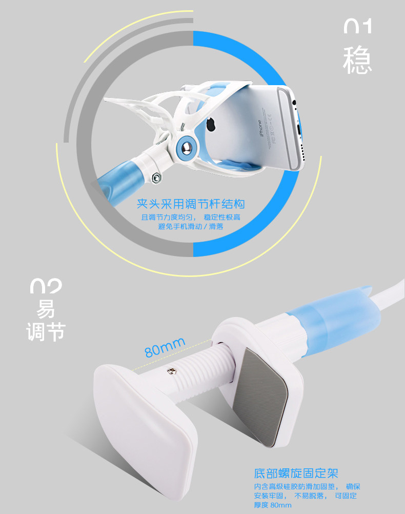 Support téléphone GSM - Ref 1363098 Image 21