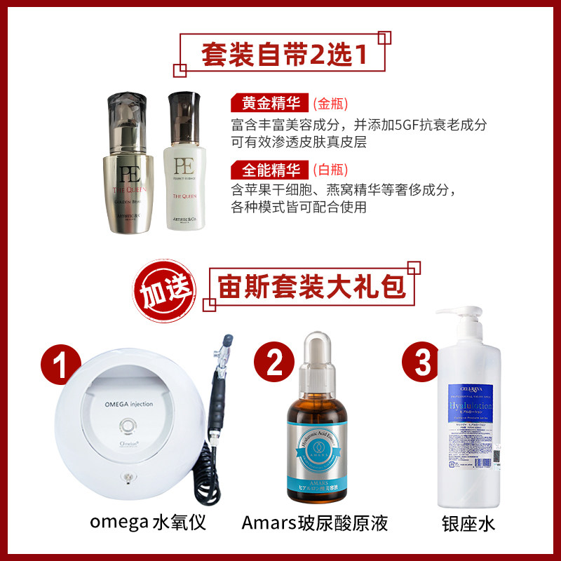 Аккумулятор zeus asia