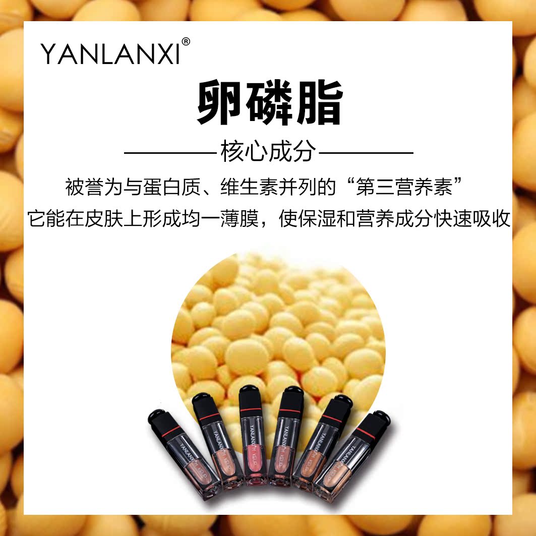 Yanlan loạt trang điểm quyến rũ ảo giác bóng mắt lỏng [sáu màu] không trang điểm mới bắt đầu không thấm nước - Bộ trang điểm chì kẻ mày xé