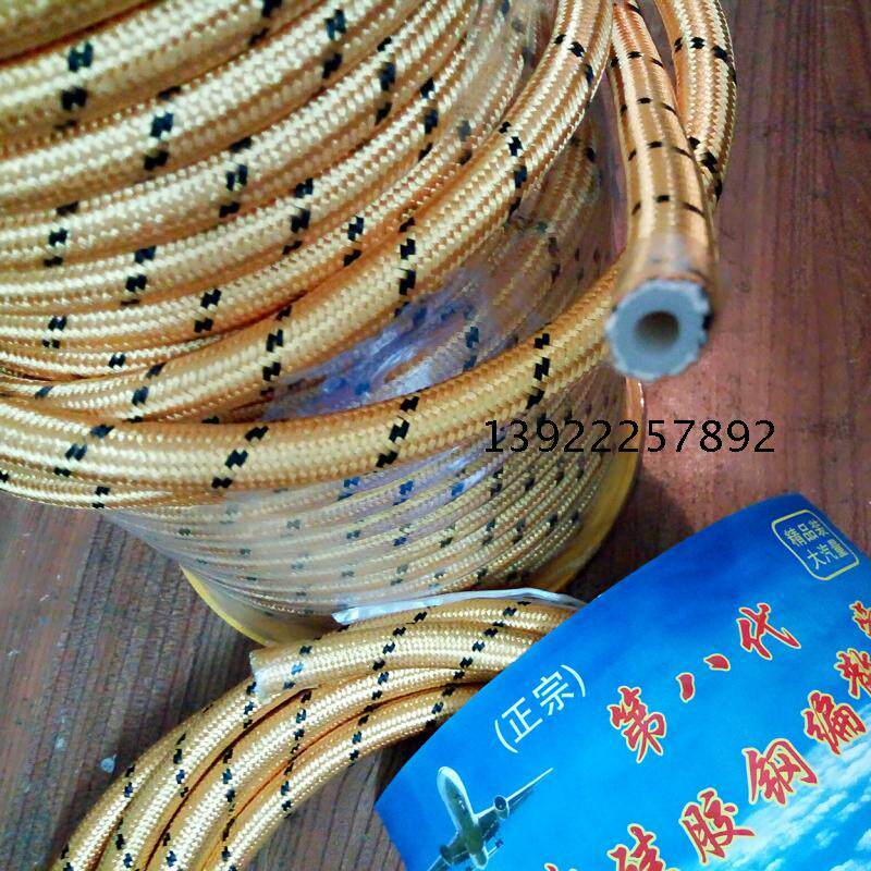 Direct selling bulk large flow iron high pressure air pipe silicone steam pipe industrial iron steam pipe 1 piece 1 meter