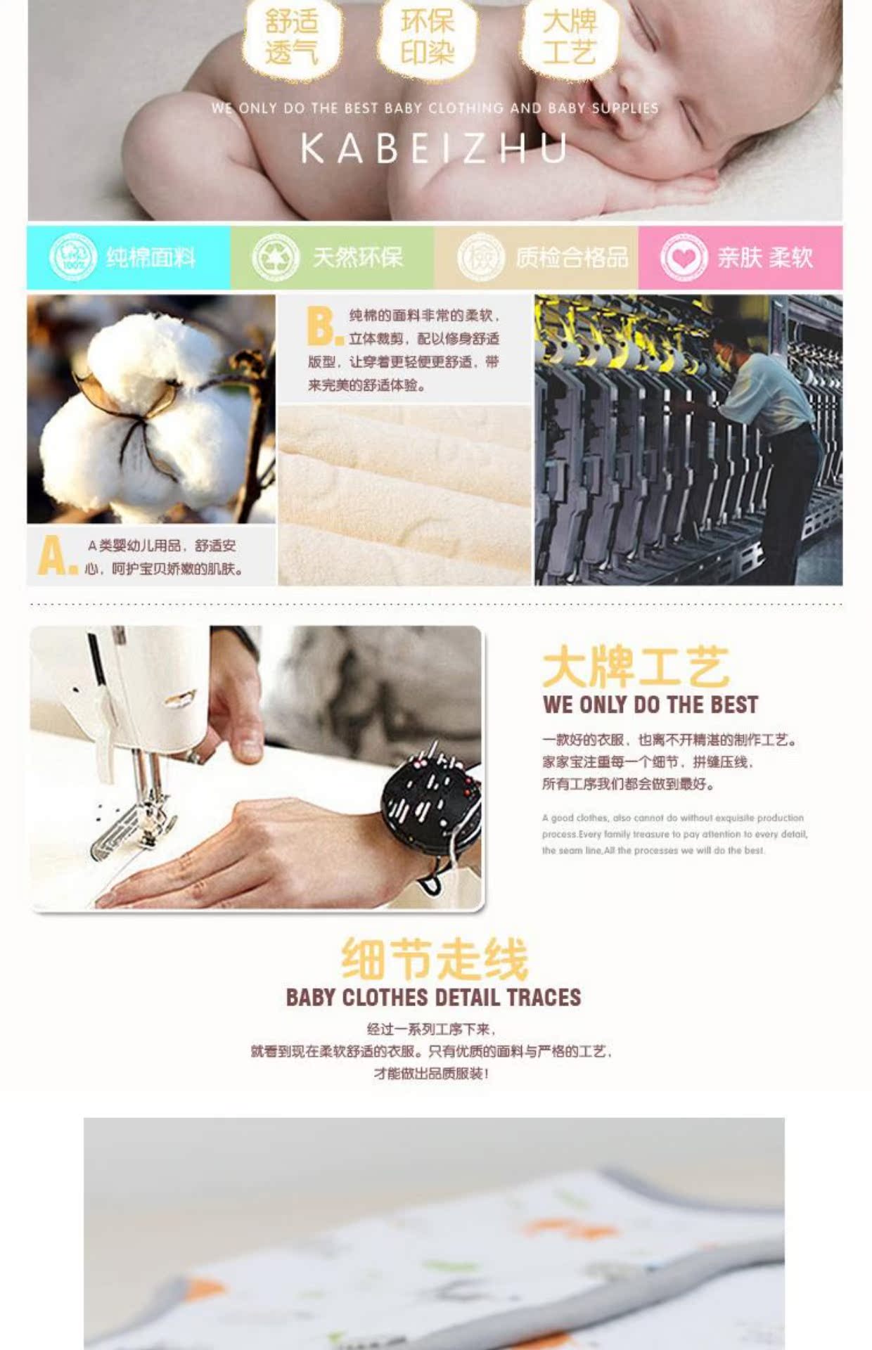 Mùa thu bé vest mùa xuân và mùa thu sơ sinh vest nam và nữ bé vest trẻ em phần mỏng áo lót không tay áo khoác trẻ em