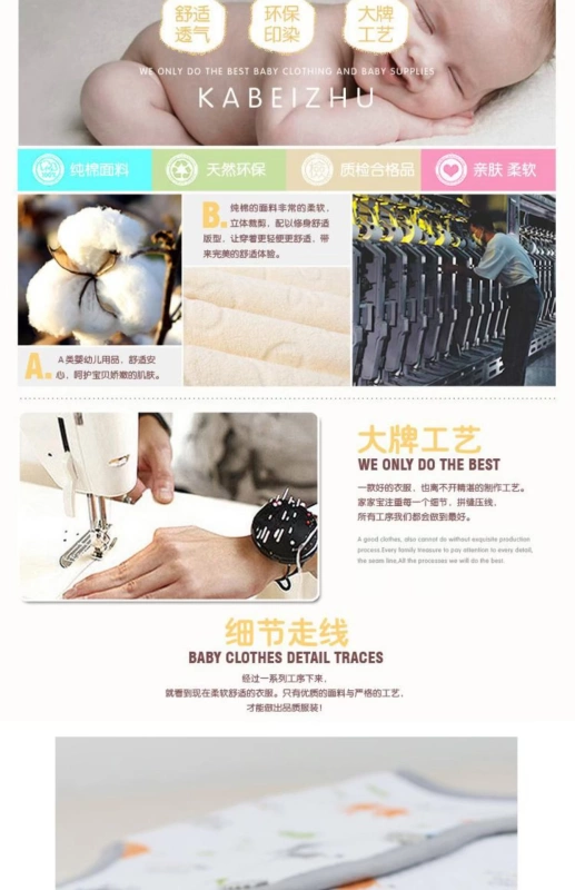 Mùa thu bé vest mùa xuân và mùa thu sơ sinh vest nam và nữ bé vest trẻ em phần mỏng áo lót không tay quần áo trẻ em nam