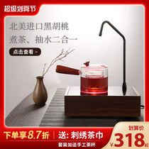 Automatic boiled teapot pumped in a body tea kettle silent electric tea furnace solid wood tea