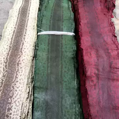 Water dyed sand snake skin special sand snake leather DIY handmade mobile phone Protective case wallet card bag bow fishing rod leather