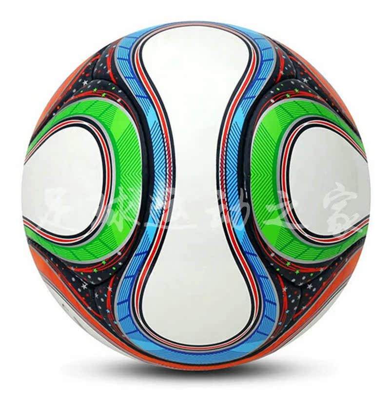 Ballon de foot - Ref 7312 Image 10