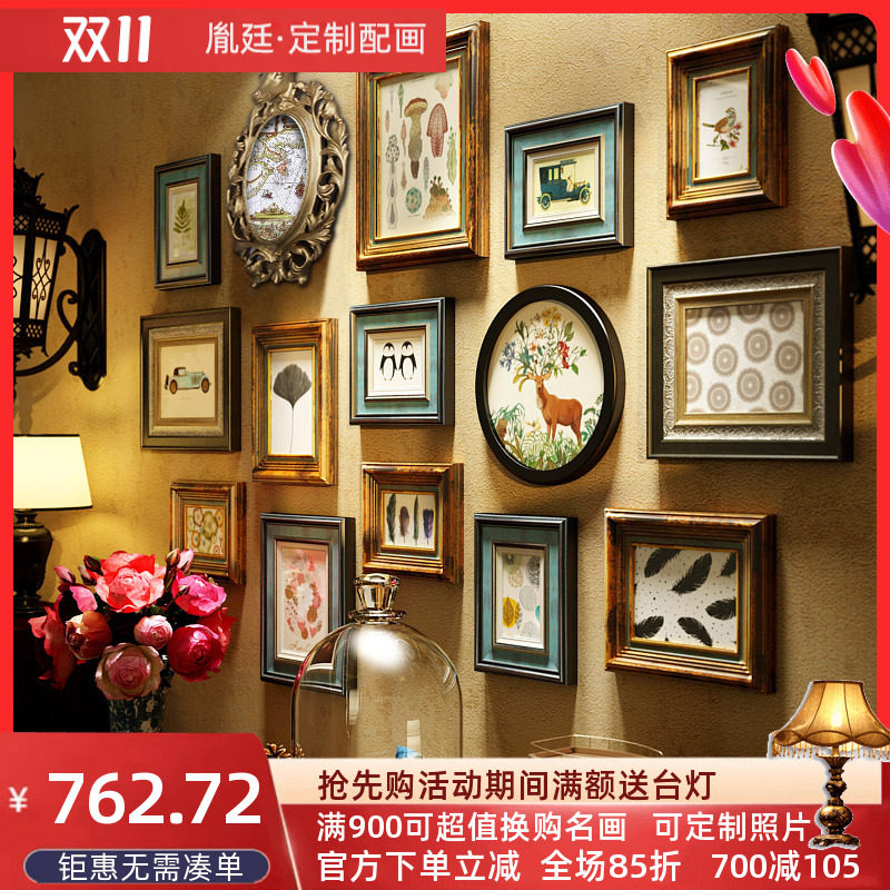 Solid wood photo wall European and American style deer head photo frame for old building Ladder Retro Ancient Hanging Bell Photo Wall Dining Room Composition Painting-Taobao