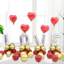 Proposal confession balloon column decoration bedroom wedding room road lead birthday decoration wedding Tanabata Valentines Day balloon