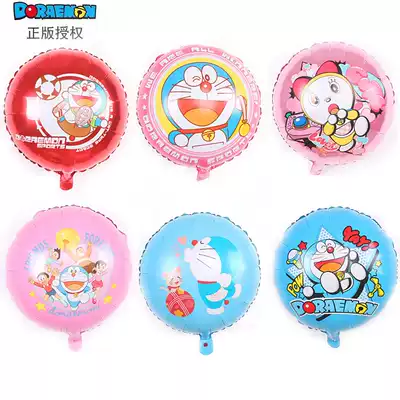 Aluminum film Dingdang cat balloon aluminum foil Dangdang cat balloon cartoon balloon Doraemon balloon Robot balloon