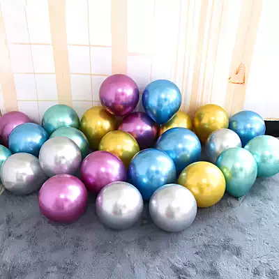 12-inch good times metallic balloon texture Chrome latex balloon photo opening birthday party wedding room layout
