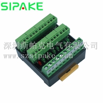 8-bit input quick connector IO terminal block ST081N