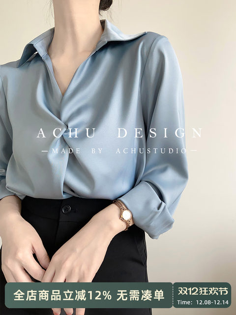 Achu Love at First Sight Blue V-Neck Satin Shirt for Women, Professional Shirt, High-End Commuting Outfit, Workplace Top