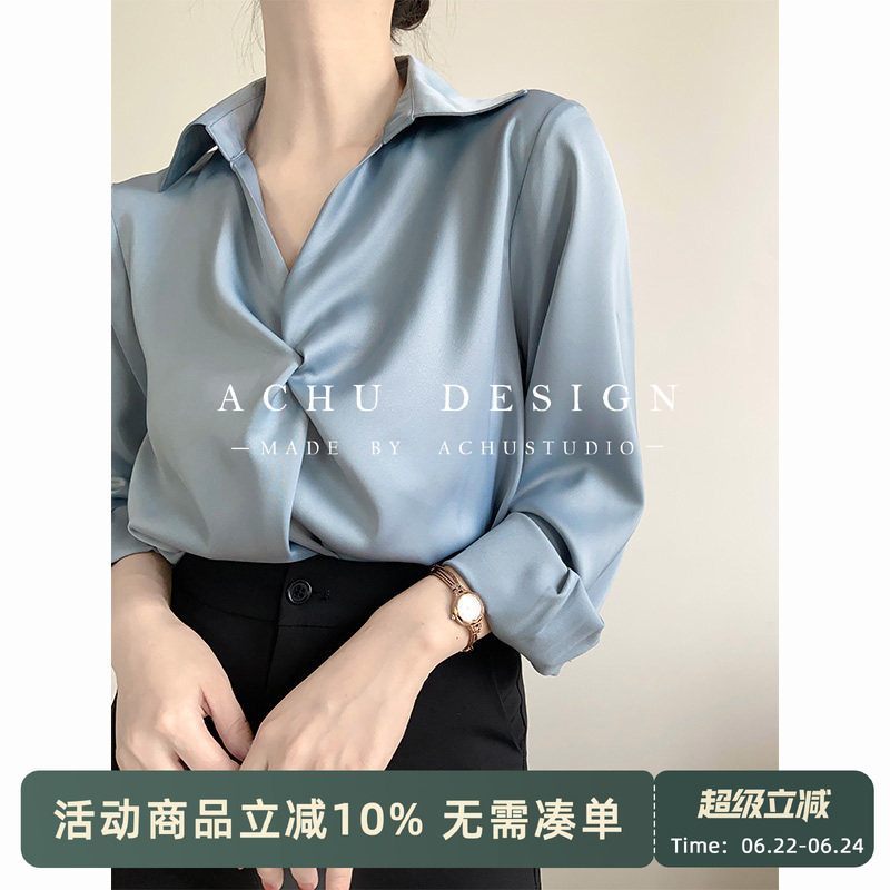 Achu Love at First Sight Blue V-Neck Satin Shirt for Women, Professional Shirt, High-End Commuting Outfit, Workplace Top Achu Love at First Sight Blue V-Neck Satin Shirt for Women, Professional Shirt, High-End Commuting Outfit, Workplace Top