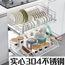 Home platinum cabinet 304 nano solid stainless steel double drawer kitchen cabinet seasoning rack bowl dish basket