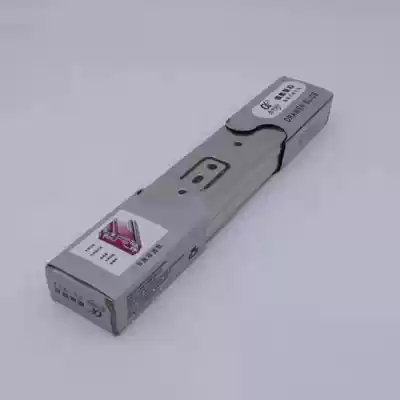 Shangri-La silent drawer guide rail slide three-section ball track chute drawer rail slide warranty ten years