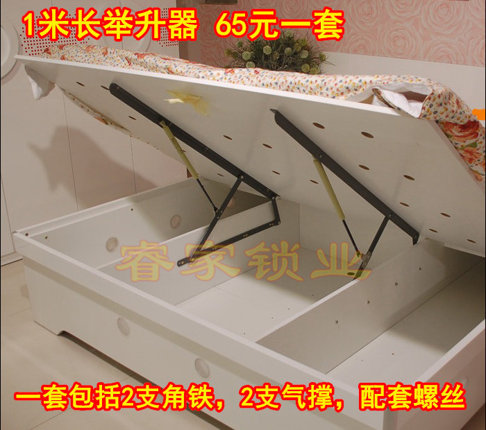 1 meter lifter 100cm floor tatami bed frame thick hydraulic rod pneumatic pressure lifter 140 kg