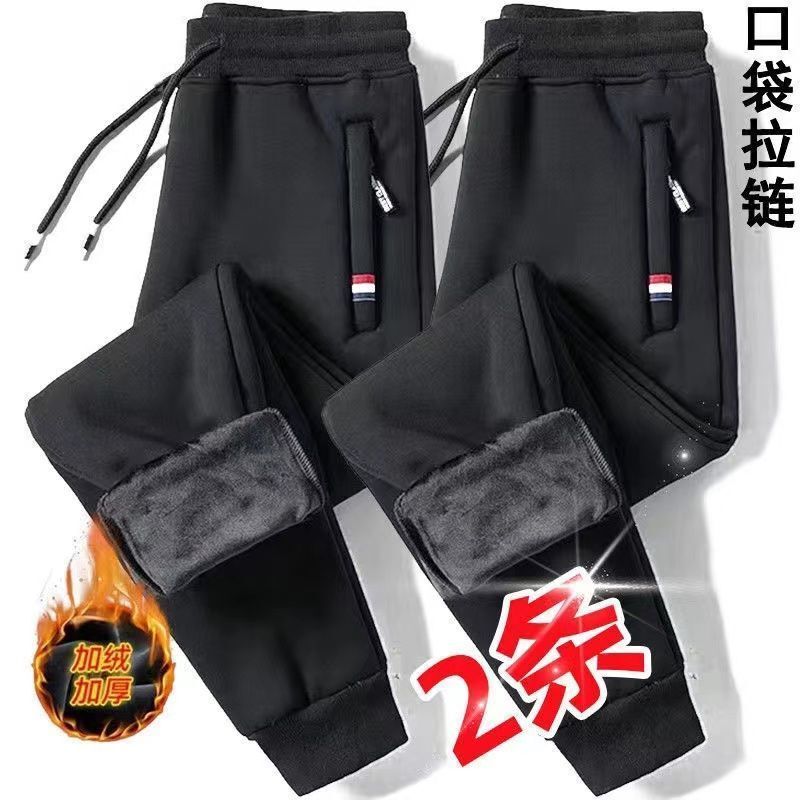 Casual Long Pants for Men, Spring, Autumn, and Winter 2025 New Trendy Brand Loose Elastic Men's Fleece-Lined Sweatpants Casual Long Pants for Men, Spring, Autumn, and Winter 2025 New Trendy Brand Loose Elastic Men's Fleece-Lined Sweatpants