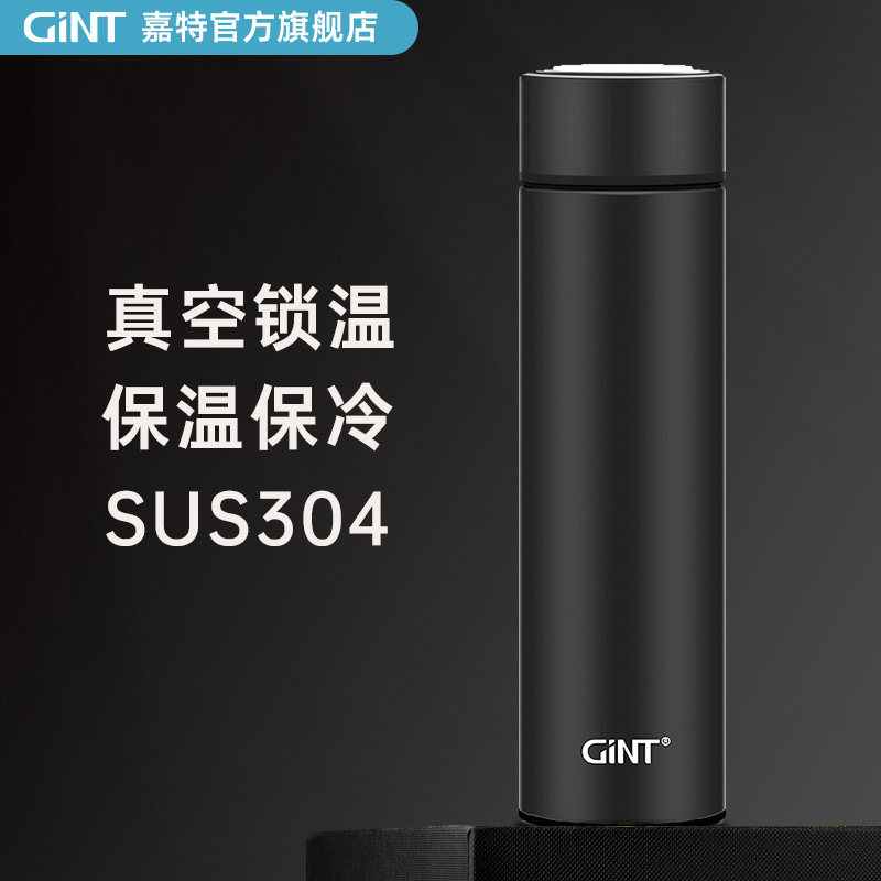 Garte Warm Cup male and female students portable water cup creative personality trend large capacity stainless steel cup customized