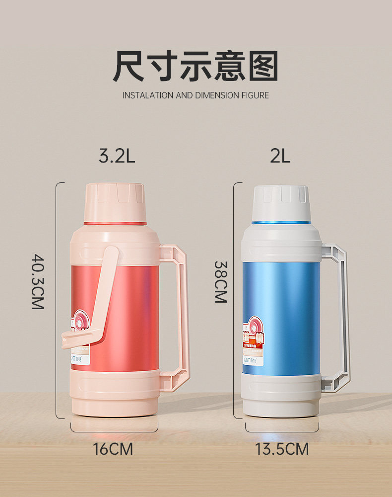 GINT嘉特保温热水瓶学生宿舍用开水瓶家用暖水瓶不锈钢暖壶茶瓶塞详情8
