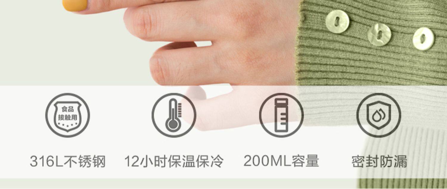 GINT嘉特保温杯女男儿童便携316不锈钢小巧迷你超轻可爱小水杯子详情6