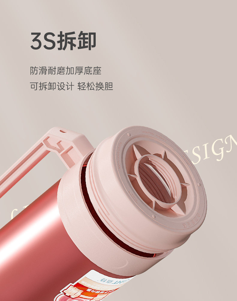 GINT嘉特保温热水瓶学生宿舍用开水瓶家用暖水瓶不锈钢暖壶茶瓶塞详情10