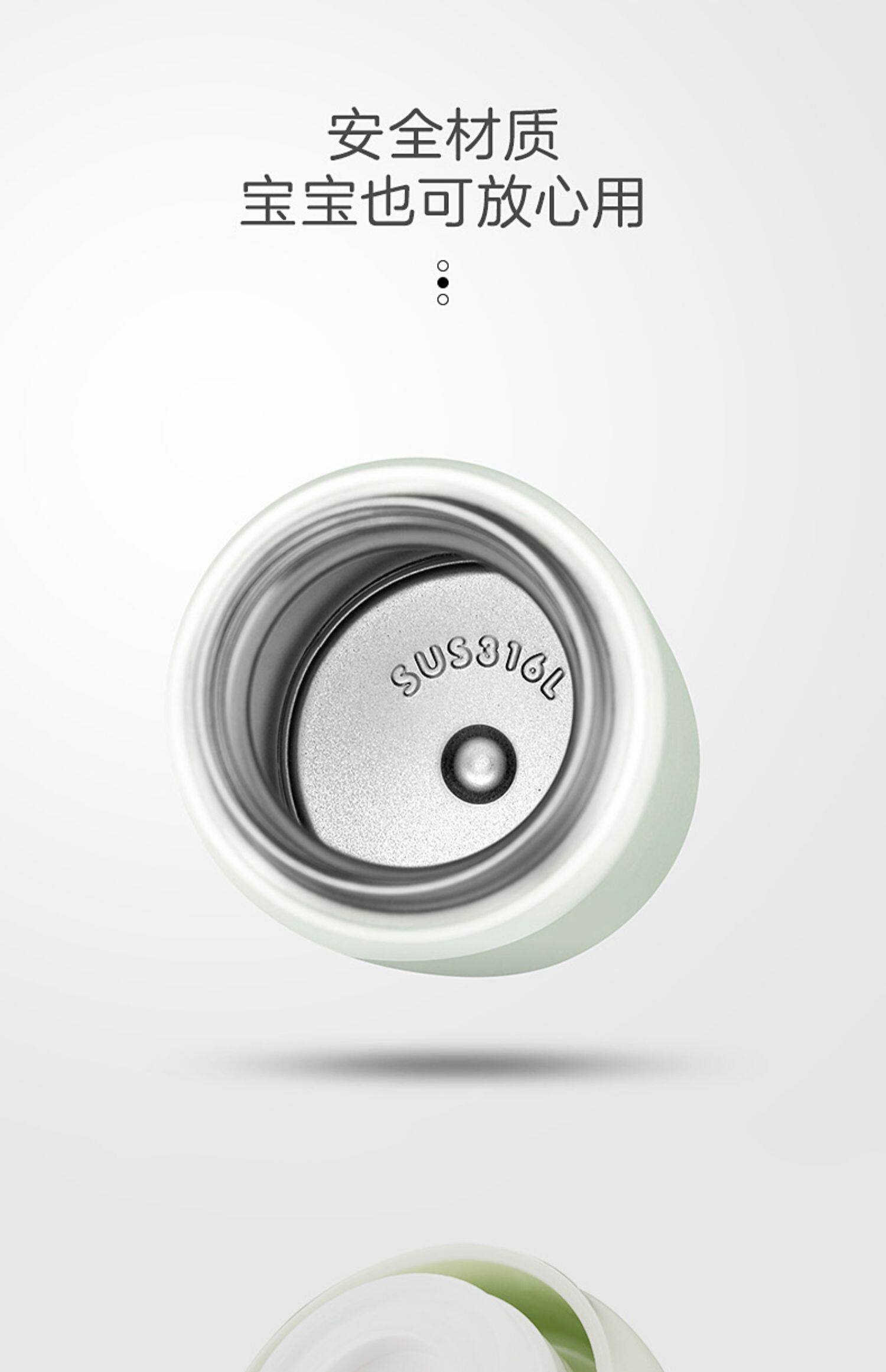 GINT嘉特保温杯女男儿童便携316不锈钢小巧迷你超轻可爱小水杯子详情21