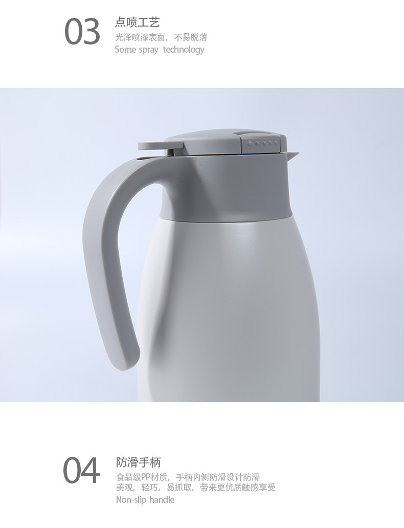 GINT嘉特保温瓶304不锈钢大容量保温水壶家用便携学生水壶1.5L详情13