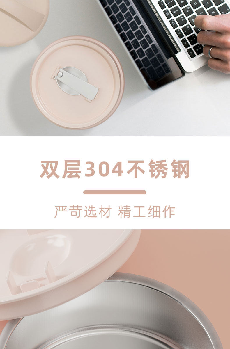 GINT嘉特保温饭盒上班族便当盒长效保温便携学生圆形女大容量家用详情6