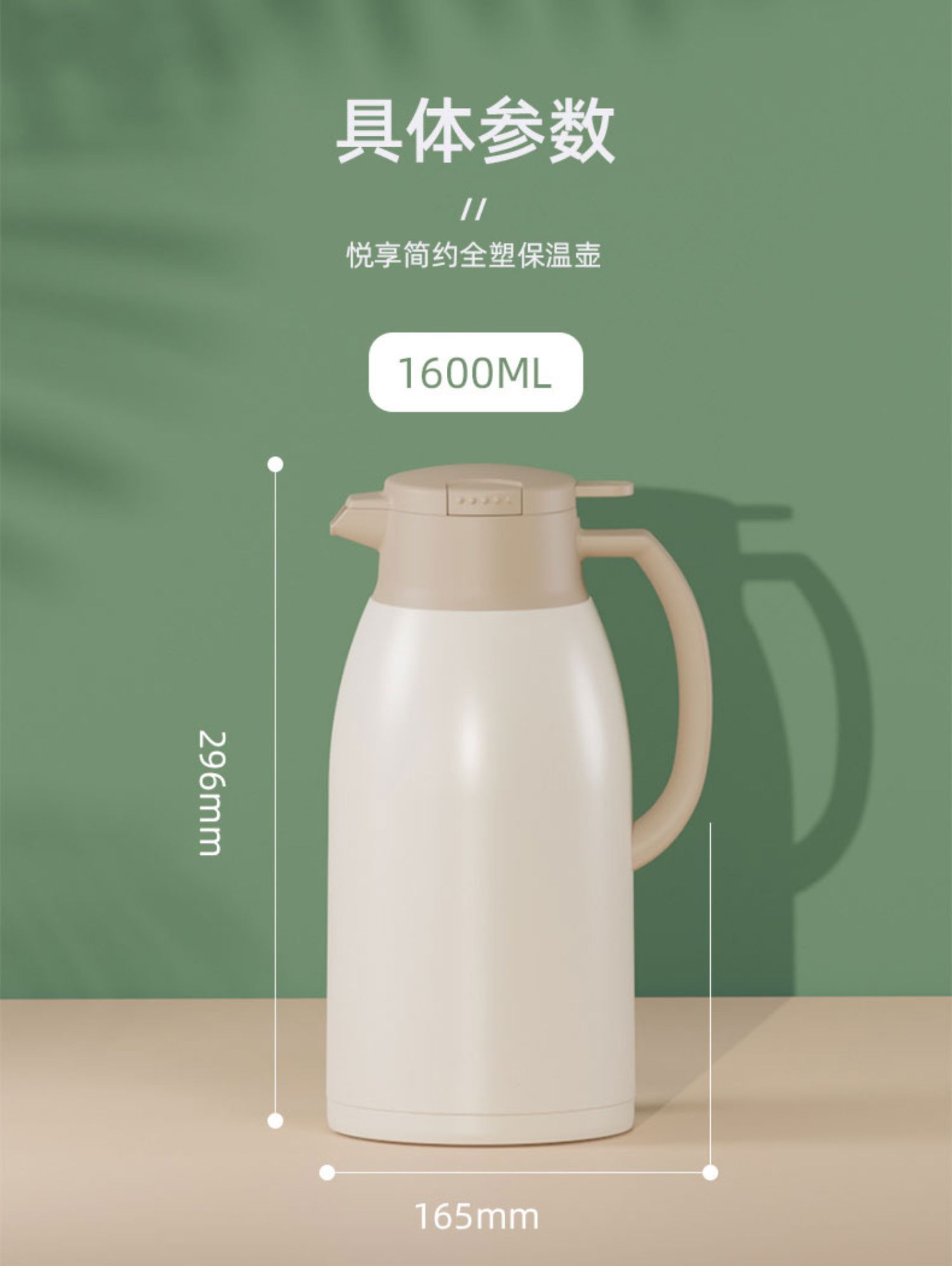 GINT嘉特保温壶家用学生宿舍水壶大容量内胆暖壶热水壶保温暖水瓶详情11