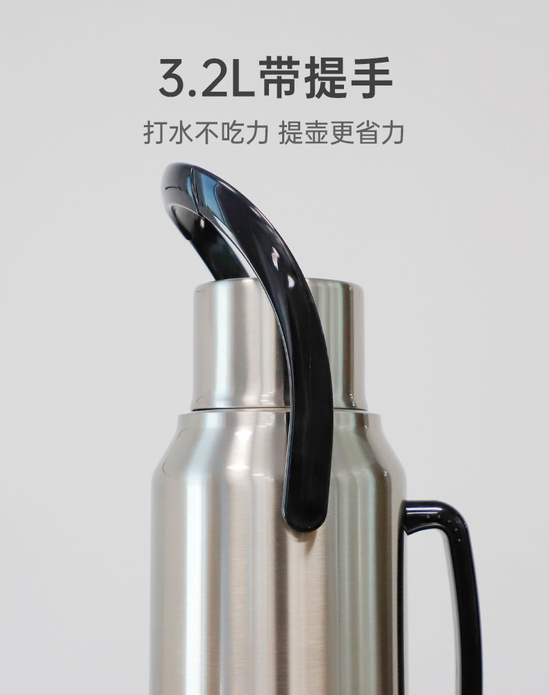 GINT嘉特保温热水瓶学生宿舍用暖水壶家用大容量不锈钢开水瓶茶瓶详情8