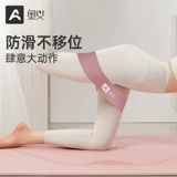 奥义 Эластичная йога эластичная полоса фитнеса для мужчин мужская мужская натяжная полоса на плечах тренировочная эластичное кольцо с эластичным кольцом Пояс