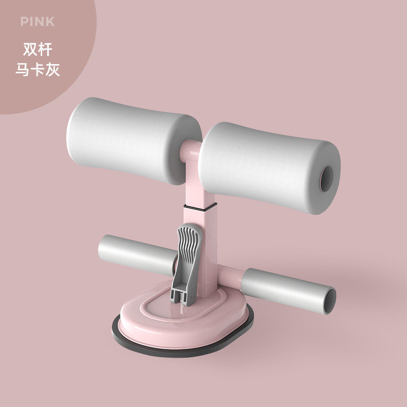 奥义 仰卧起坐辅助器 天猫优惠券折后￥26.9包邮（￥36.9-10）2色可选