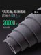 Aoyi Men's Special Fitness Yoga Mat, Extra Wide and Thick, Silent, Non-Slip, Shock-Absorbing, for Home Exercise, 2026 New Model