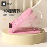 Потягивающая пластина Диагональная педальная педали на ногах