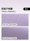 Special Sports Shock-Absorbing Yoga Mat for Pregnant Women, Soundproof, Silent, Non-Slip, Thickened, Low-Intensity Exercise Mat for Pregnancy
