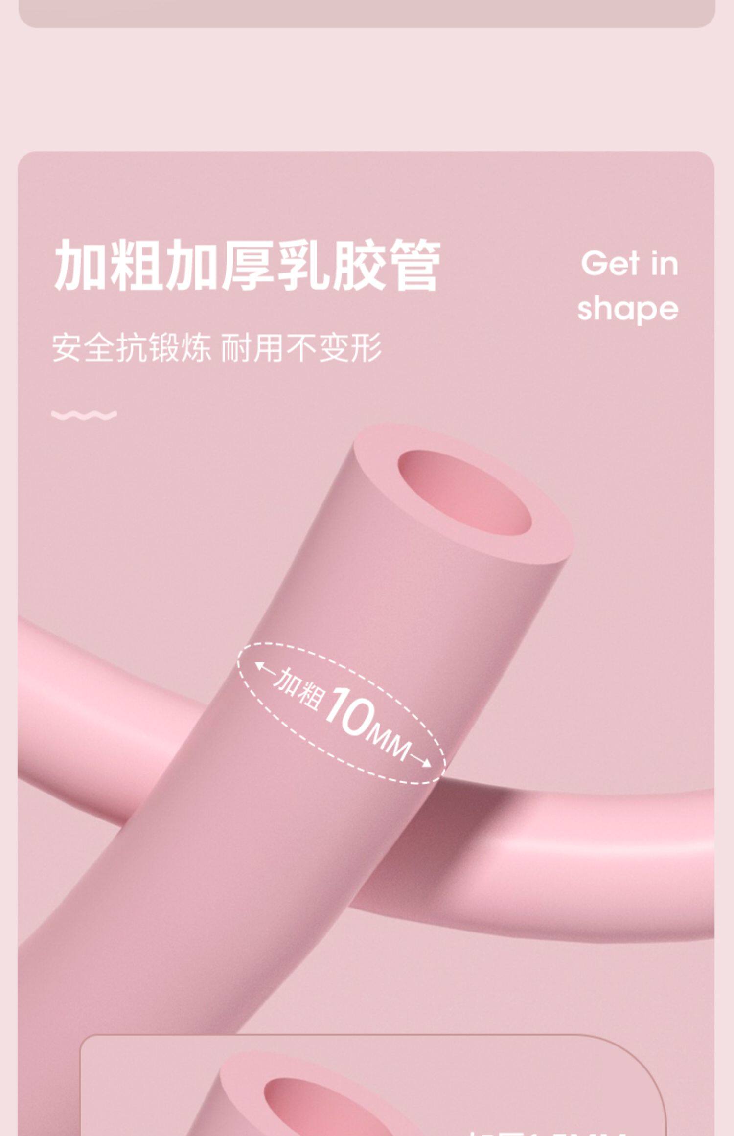 ремень для йоги 8字拉力器开肩练美背肩塑形家用健身拉力绳弹力带瑜伽拉伸器瘦身