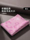 Outdoor Travel Yoga Mat 2026 New Model Lunch Break Mat Thin Portable Professional Non-Slip Natural Rubber Women's Mat