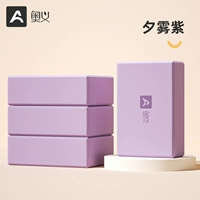 Модернизированная высокая плотность 200 г [Yumi Purple] 4 шт.