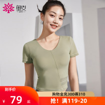 Un yoga sports shirt womens new fashion asymmetry thin yoga short sleeve fitness running can be worn outside