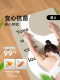Advanced yoga mat natural rubber anti-slip 2026 new professional PU frosted home female fitness yoga mat