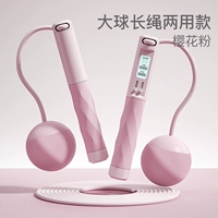 Модель с двойным использованием пота - порошок вишневого цвета [60 -е годы для тела/внутреннего и наружного использования]