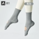 Зеленый Серый] Носки до середины икры с открытой спиной * 1 пара