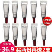 Polaria Ruby Essence Sample 3ml*10 Thin Lines Hydrating Tonic Brightening Thin Lines Firming Serum