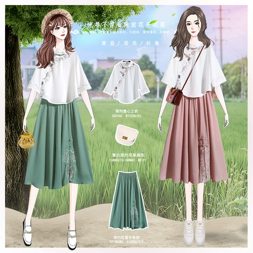 Ретро ханьфу, модный комплект, китайский стиль