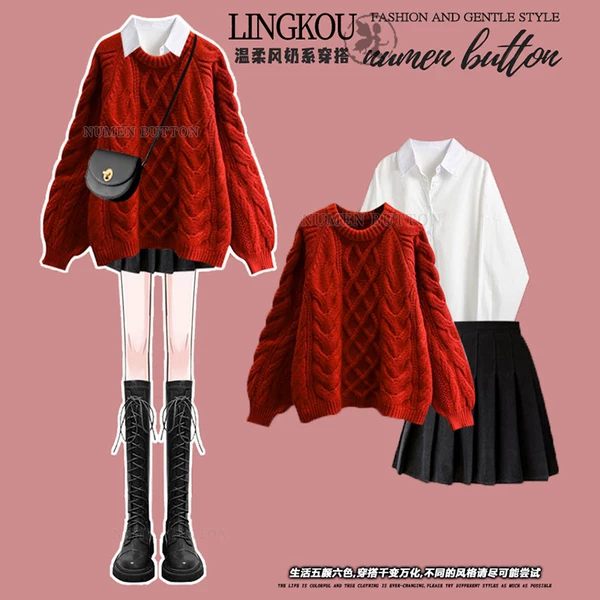 Товары от 灵扣旗舰店