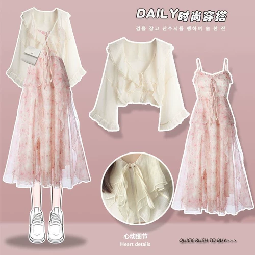 Летняя юбка, комплект, подходит для подростков, французский стиль, эффект подтяжки